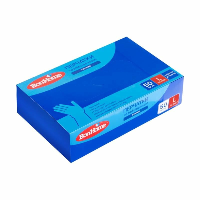 Гриппостад порошок для приг раствора для внут. прим. 5г 5 шт. Stada - фото №1