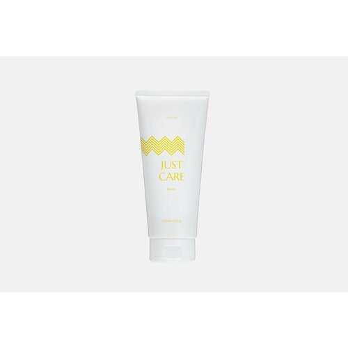 Крем-скраб для тела JUST CARE CREAM SCRUB PARFUME 4837₽