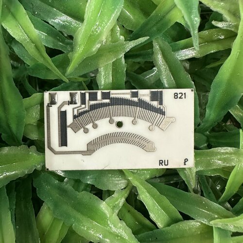 Резистивный элемент датчика уровня топлива (ДУТ) 821 для Ford Ranger, Mazda BT-50