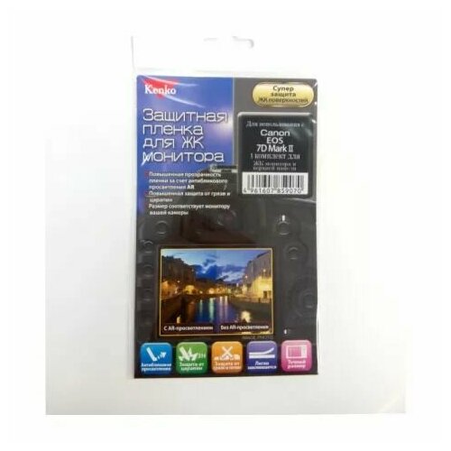 Защитная пленка для ЖК монитора Canon EOS 7D