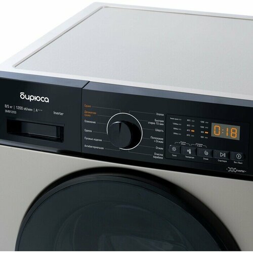 Стиральная машина с сушкой Бирюса WMD-SM81203 B 5192600₽