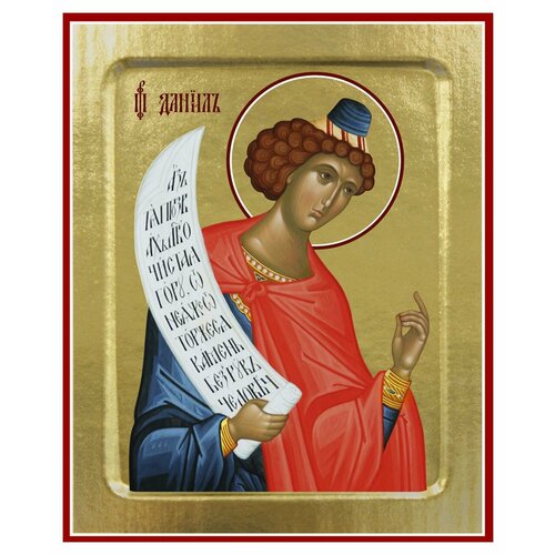 Икона Даниила, пророка (на дереве): 125 х 160