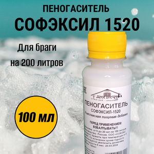 Основная фотография от вендора