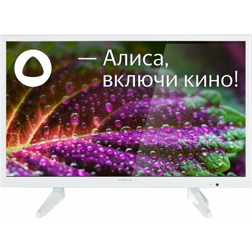 VEKTA LD-24SR4715WS Телевизор телевизор vekta ld 32sr5115bs