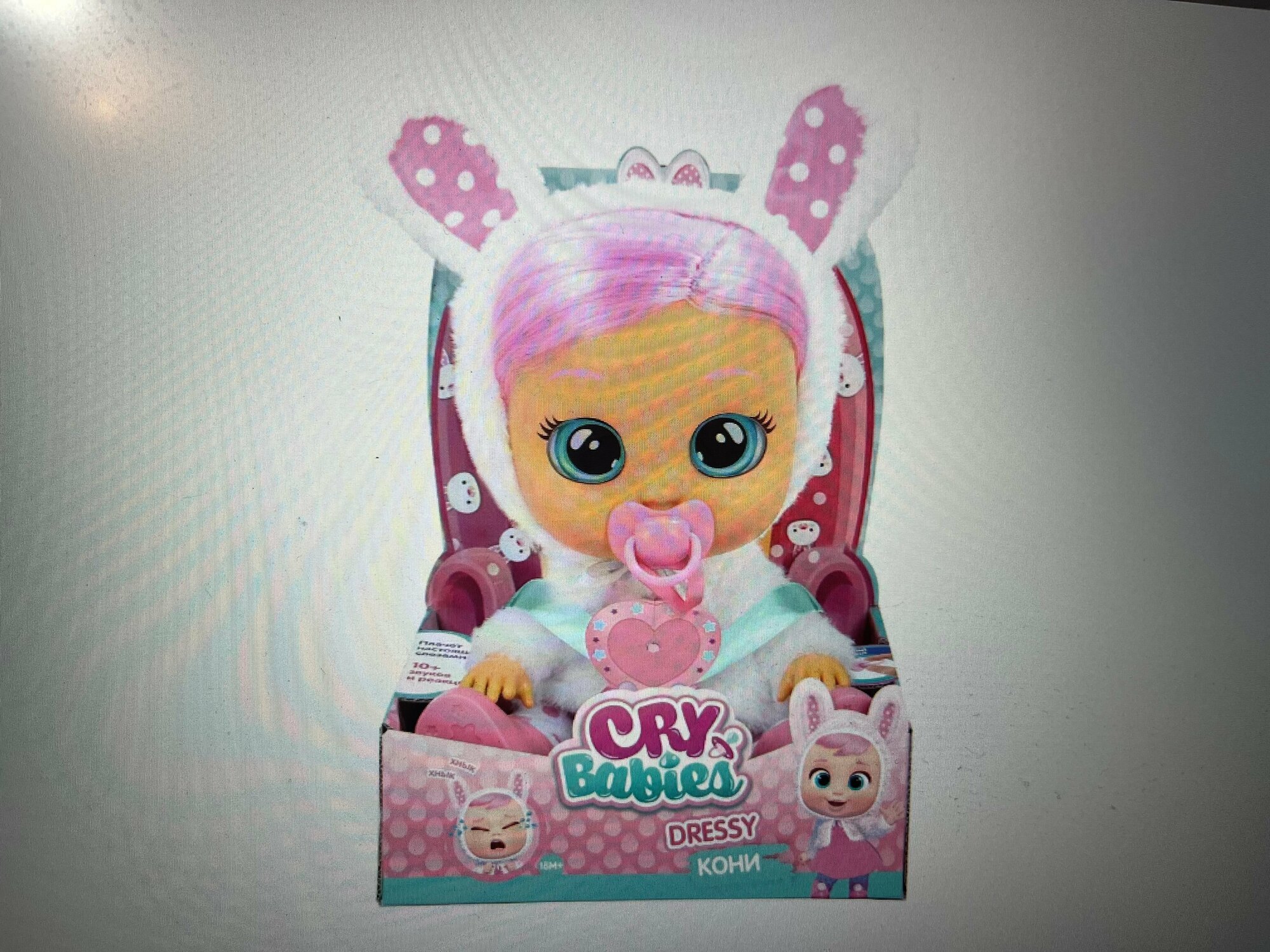 Кукла IMC Toys Cry Babies Плачущий младенец Dressy Coney