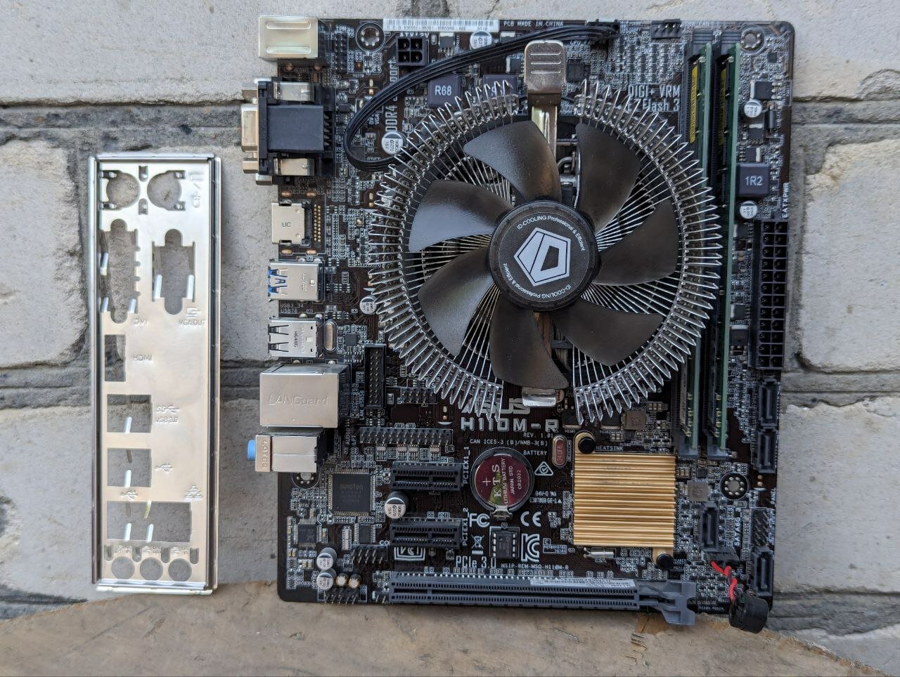 Комплект материнская плата Asus H110M-R (сокет LGA 1151) + процессор Intel Pentium G4600 + 8 ГБ DDR4 + кулер охлаждения