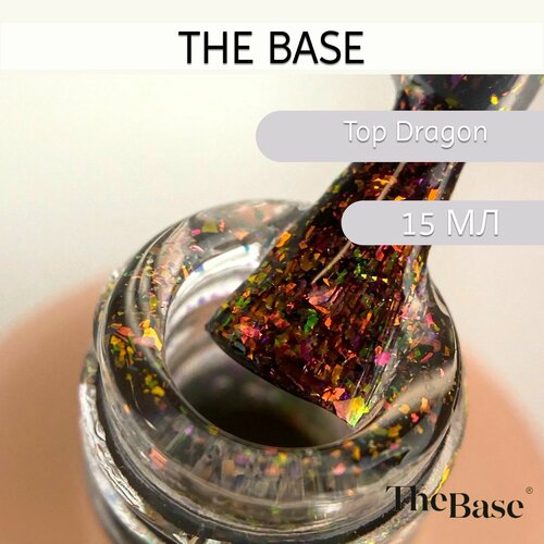 Топ для ногтей The Base Top Dragonоп 15 мл 1120₽