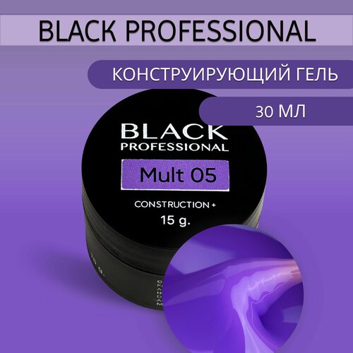 Гель конструирующий Construction+ 