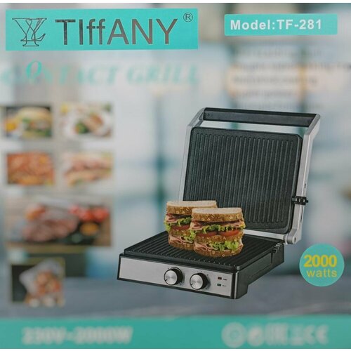 Электрическая грильница с мощностью 2000Вт Черный 520000₽