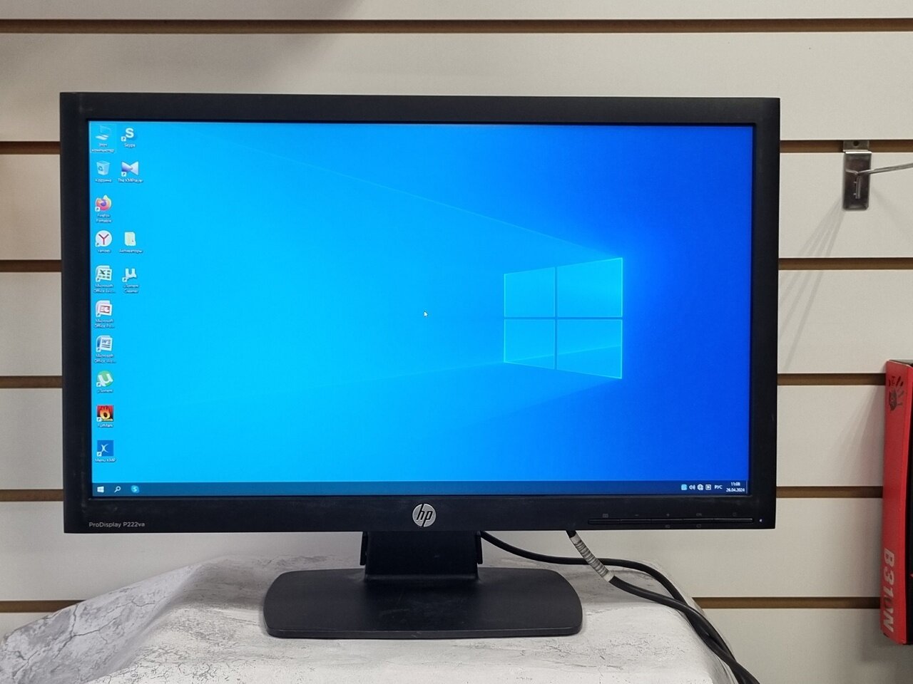 21.5" Монитор HP ProDisplay P222va, 1920x1080, 60 Гц, *VA