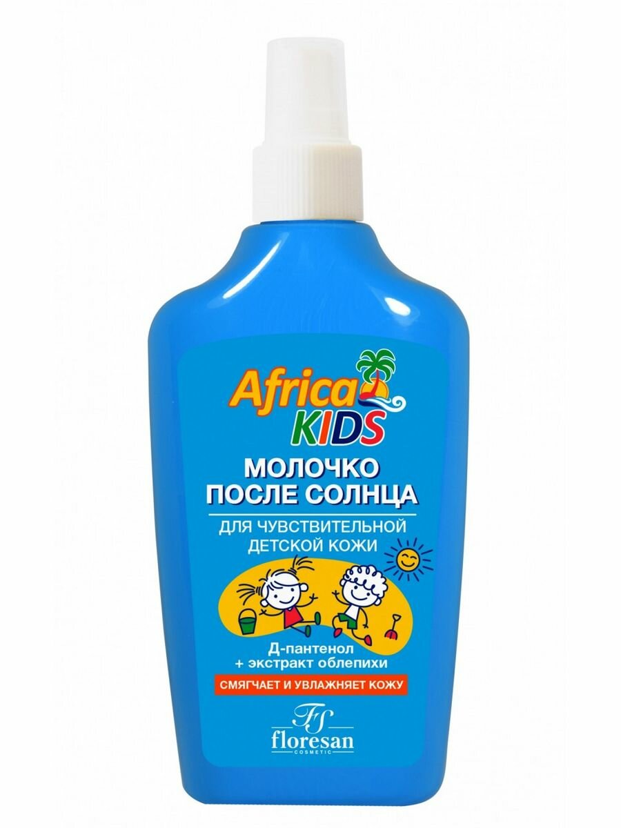 Молочко Солнцезащитное Floresan Молочко защита от солнца SPF 20 и после загара 200 мл