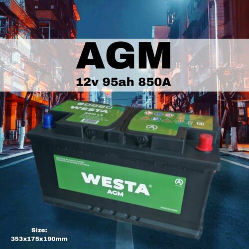 Аккумулятор WESTA AGM 95Ah о. п.