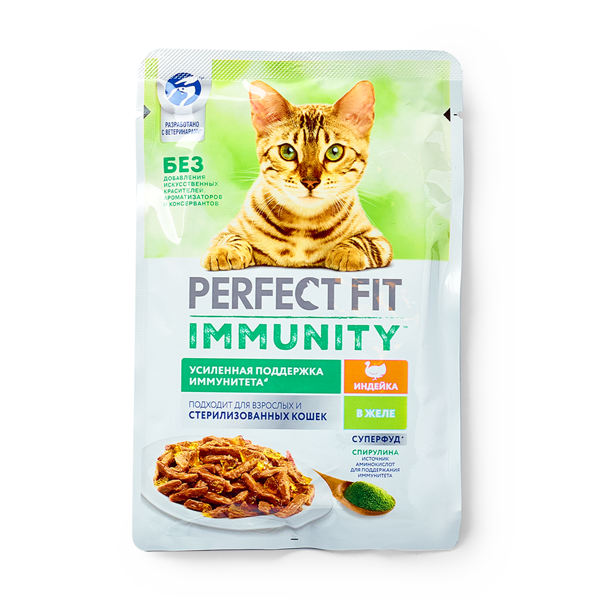 Влажный корм для стерилизованных кошек Perfect Fit Immunity индейка-спирулина в желе