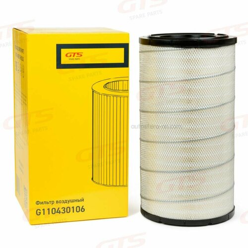 GTS G110430106 Воздушный фильтр ДВС 6006₽
