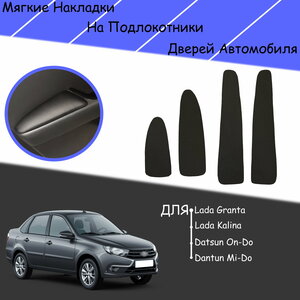 Основная фотография от вендора