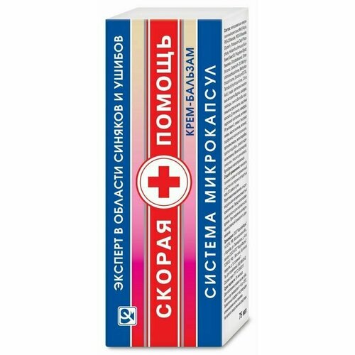 Крем-бальзам от синяков и ушибов 75мл 563₽