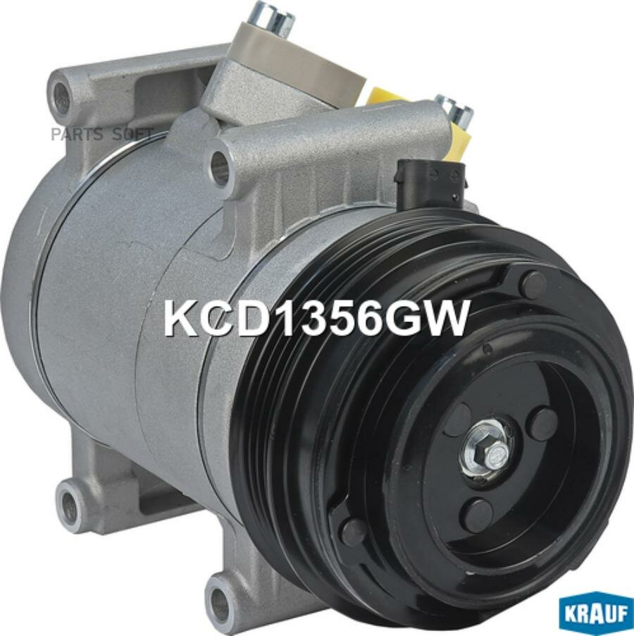 KRAUF KCD1356GW Компрессор кондиционера