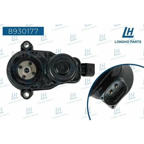 LONGHO 8930177 Блок управления стояночным тормозом MAZDA CX-5 KA0G268EXA 17810₽