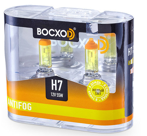 фото Лампа автомобильная BOCXOD H7 12v-55w PX26d AF (Anti FOG 3000k) (2шт.)