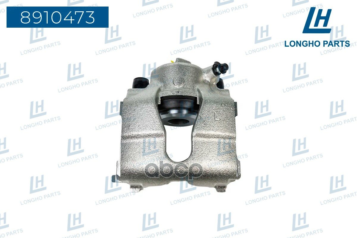 Тормозной суппорт перед. лев. Opel ASTRA G (T98) 2004 - 2009 5542453 Longho арт. 8910473