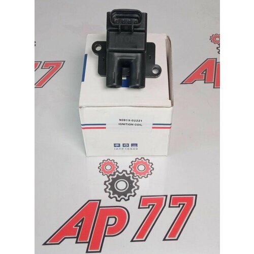 Катушка зажигания Toyota 3S ITOM 9091902221 2461₽