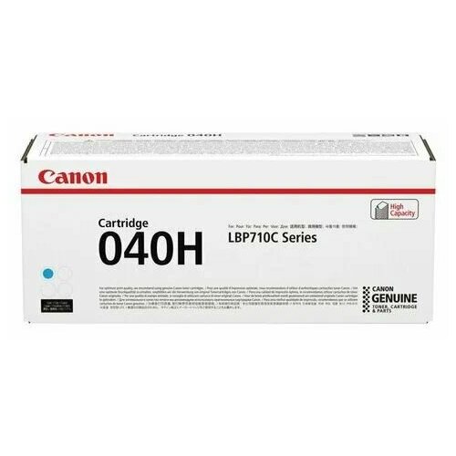 Картридж лазерный Canon Cartridge 040HС (0459C001) голубой для принтера Canon LBP-710, 712 картридж canon 040hc 0459c001 10000 стр голубой