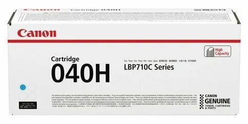 Картридж лазерный Canon Cartridge 040HС (0459C001) голубой для принтера Canon LBP-710, 712