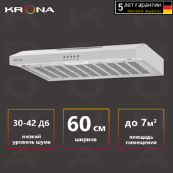 Вытяжка кухонная (KRONA ERMINA 600 inox pb)