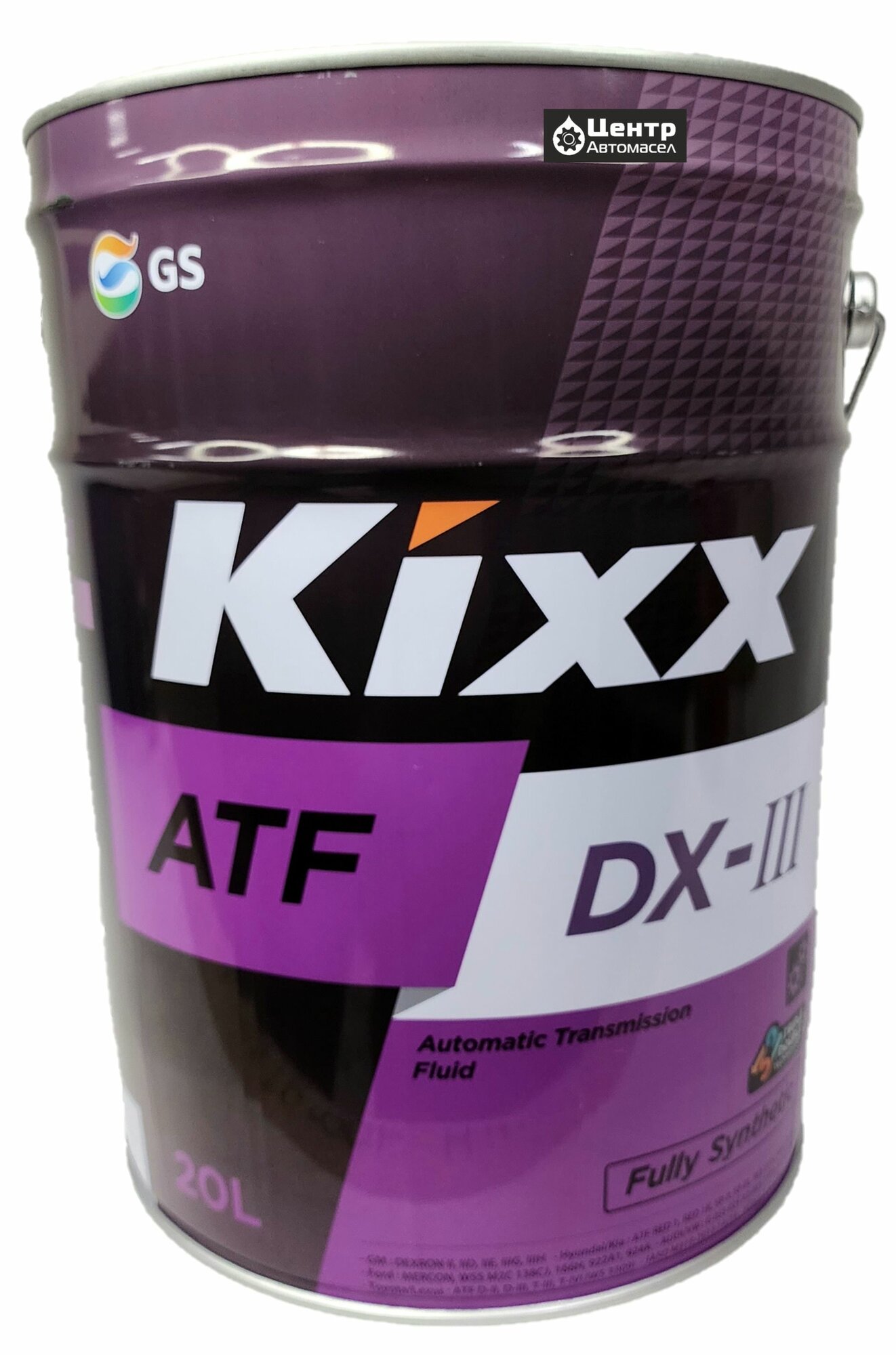Kixx ATF DX-III трансмиссионное масло 20л.