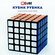 Скоростной Кубик Рубика 5х5