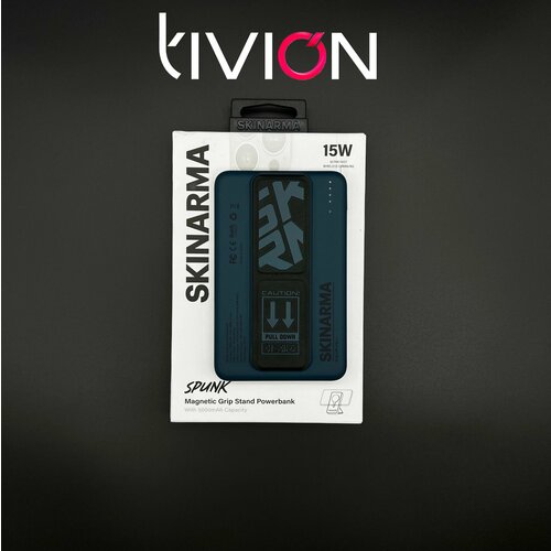 Протативный внешний аккумулятор MagSafe Skinarma Spunk для Apple iPhone/MagSafe Powerbank tivion sps2
