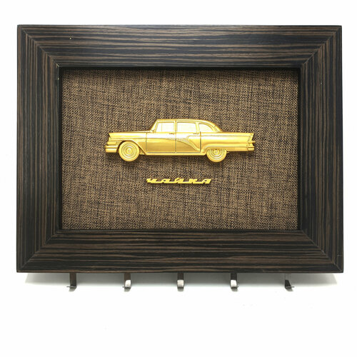 Ключница настенная Чайка 38x29x17 см 5 крючков 299₽