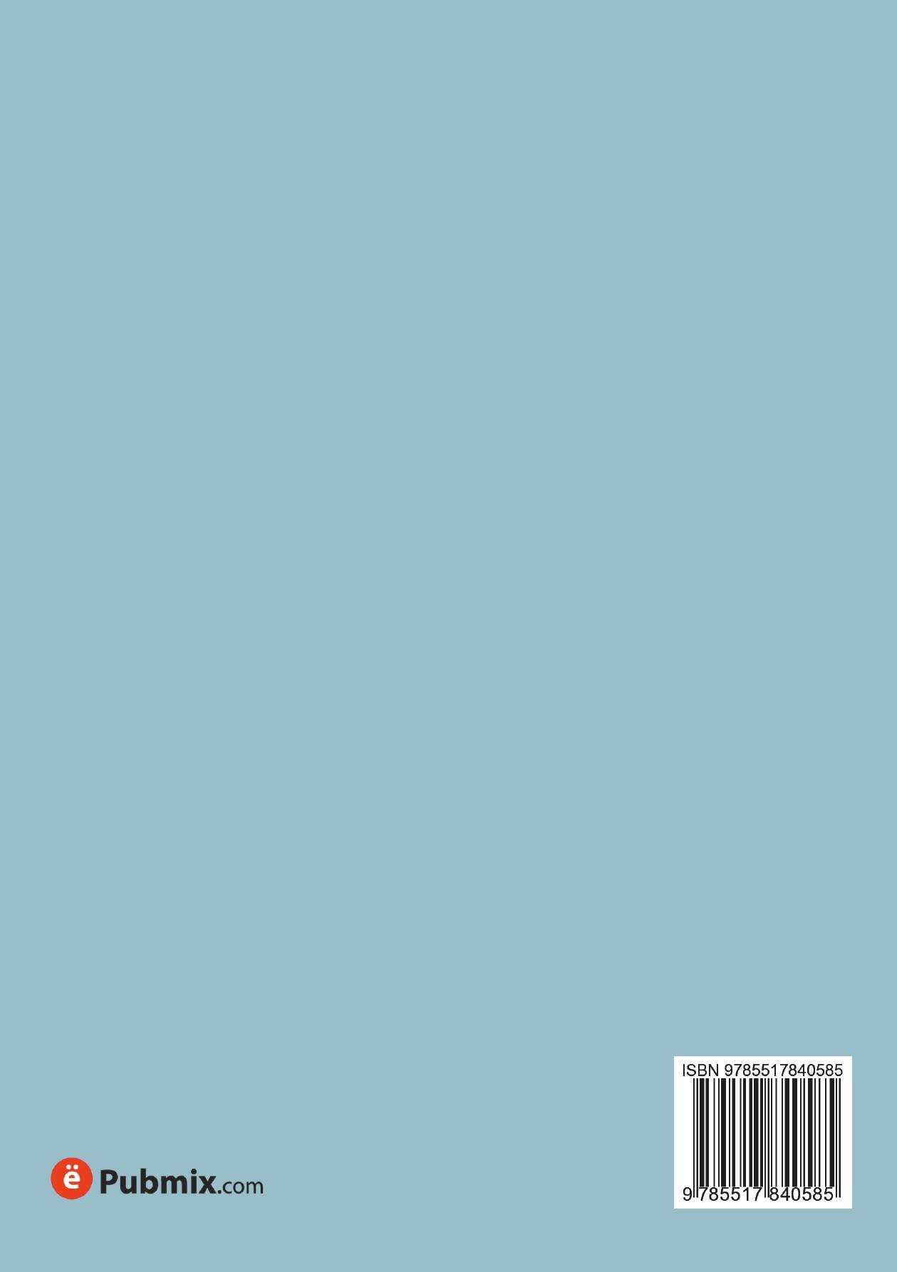 Книга Философские Очерки (Аксельрод Любовь Исааковна) - фото №2