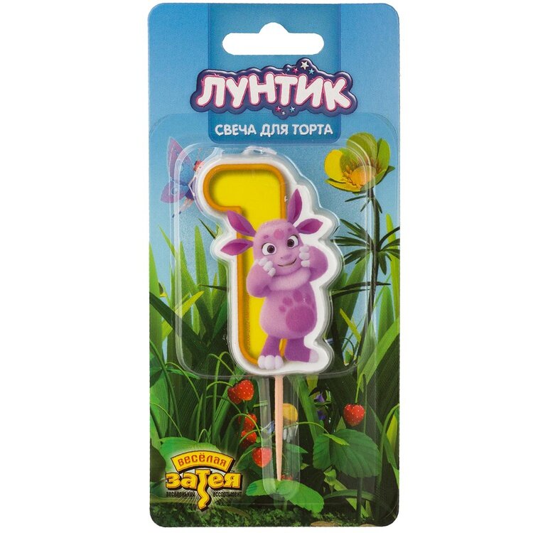 фото Свеча-цифра "1" Лунтик, 7см