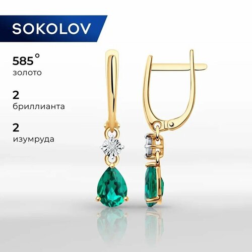 Серьги SOKOLOV, комбинированное золото, 585 проба, бриллиант, изумруд синтетический, зеленый