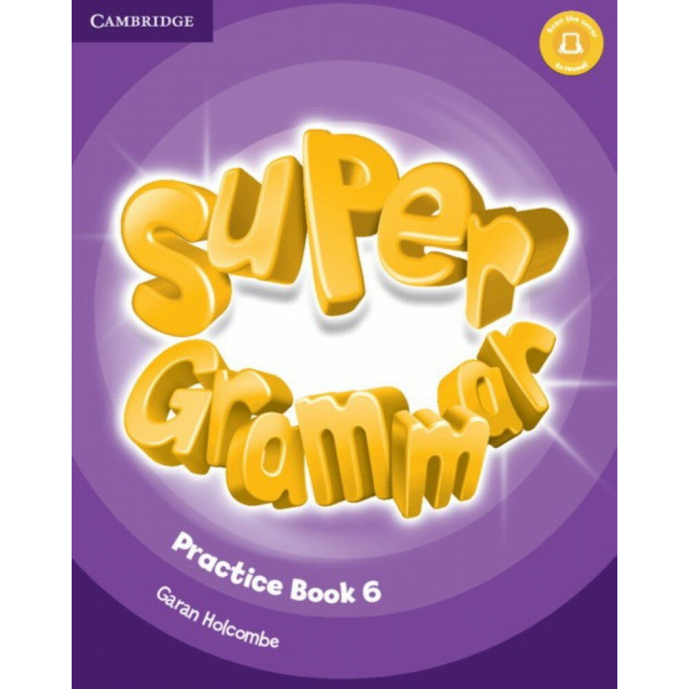 Super Grammar. Practice Book 6 - фото №1