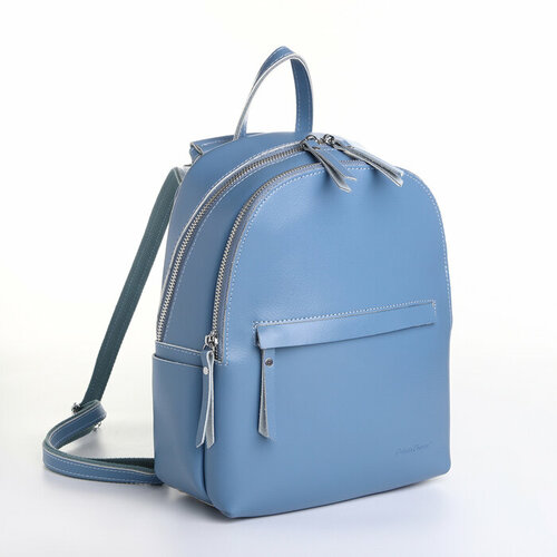рюкзак женский eleganzza натуральная кожа голубой Рюкзак 22*11*28, отд на молнии, 4 н/к, голубой