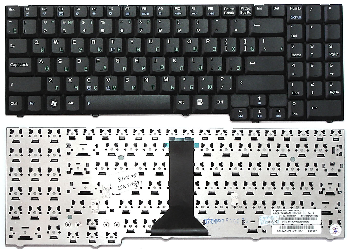 Клавиатура для ноутбука Asus F7Kr F7L F7Se F7Sr F7Z M51Se M51S X56 черная