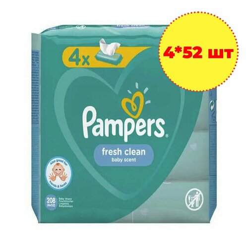 Салфетки Pampers Fresh Clean Детские 4*52 шт