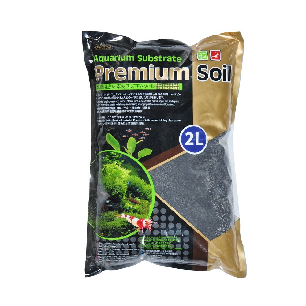 фото ISTA Субстрат для аквариумных растений и креветок премиум класса 2л, гранулы 1-3мм