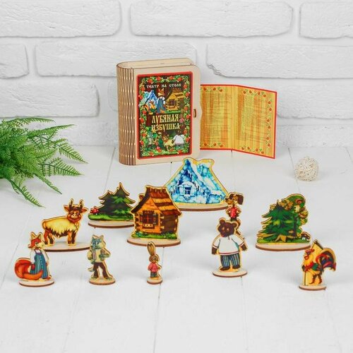 Театр на столе Лубяная избушка 1126₽