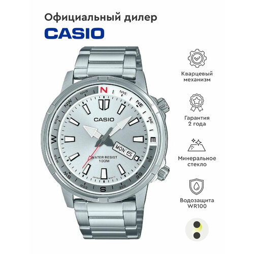 Наручные часы CASIO, серый