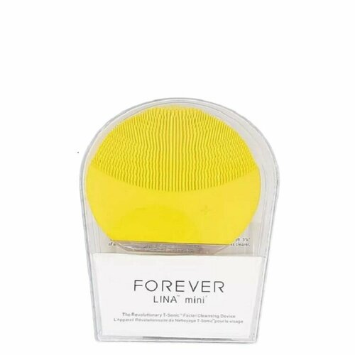 Электрическая щетка для лица желтый 90800₽