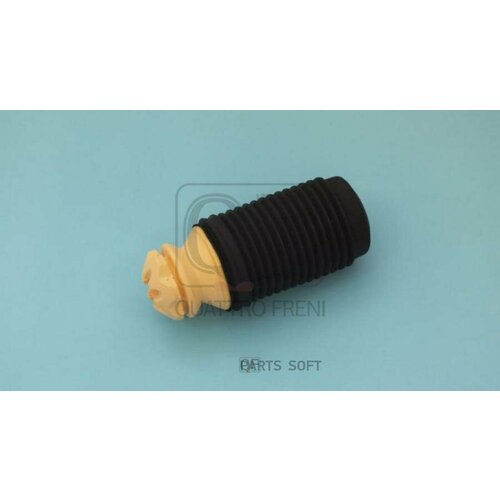 QUATTRO FRENI QF22D00145 пыьник С отбойником амортизатора FR 6070₽