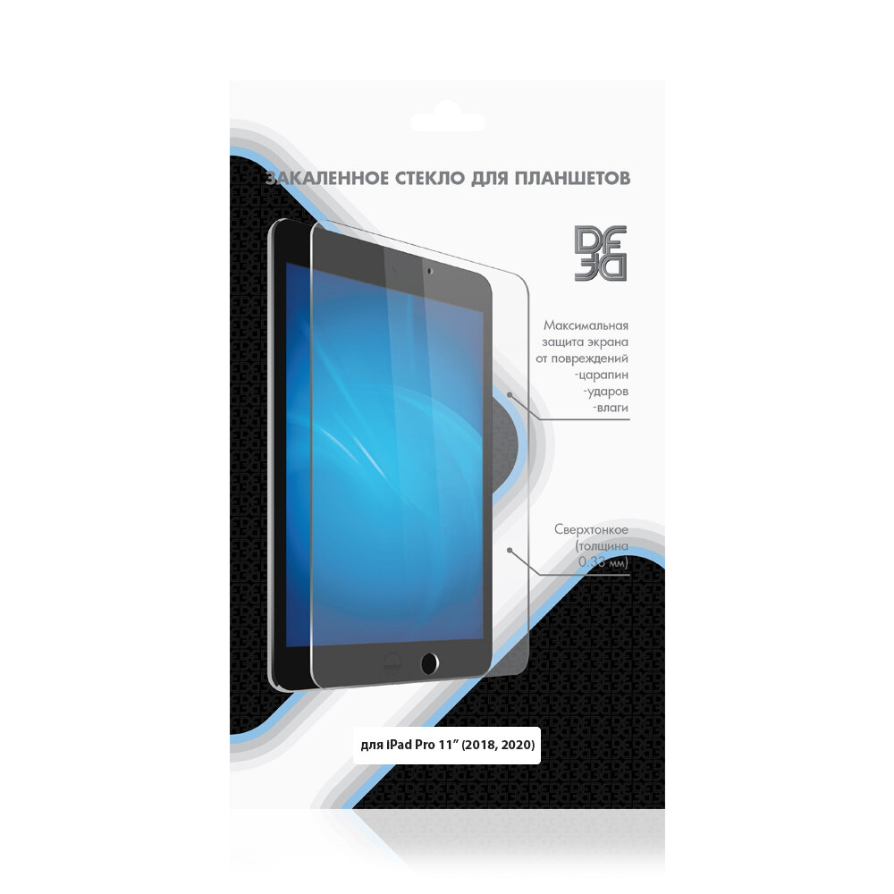 Закаленное стекло DF для APPLE iPad Pro 11 (2018, 2020) iSteel-22 - фото №12