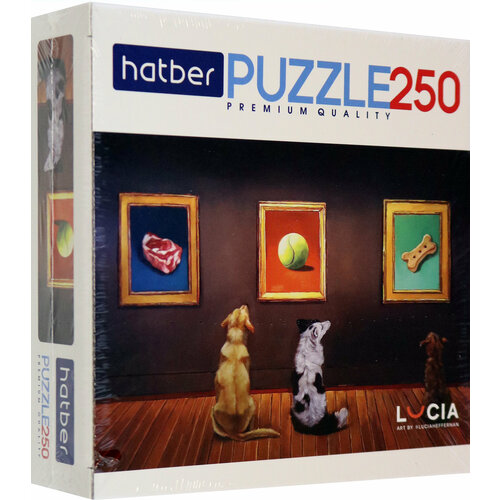 Puzzle-250 Узнай себя!