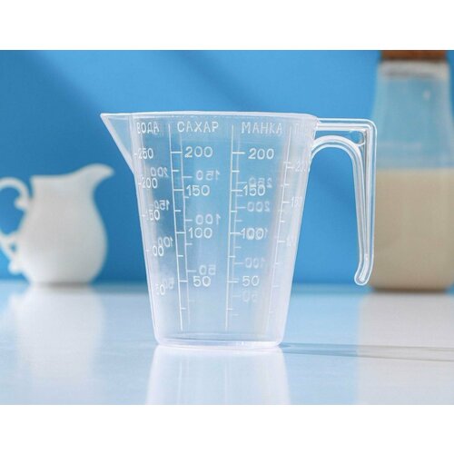 Стакан мерный 250 мл 276₽