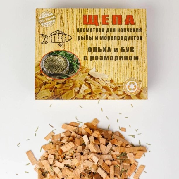 Щепа для копчения Ольха  Бук и Розмарин 430мл