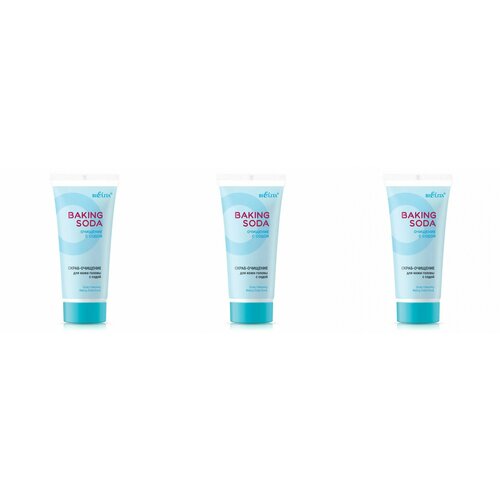 Baking Soda Скраб-очищение для кожи головы с содой 150 мл, 3 шт