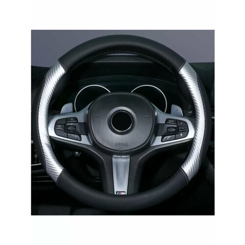 Оплетка на руль из эко кожи черно-серый 10 850₽